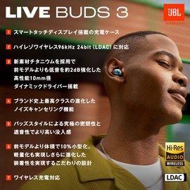 JBL LIVE BUDS 3 Wireless Earbuds with Smart Touch Display Small Lightweight LDAC High Resolution Wireless Noise Cancelling 10mm Dynamic Driver (Blue)
