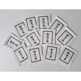 Moa Feteli Purifying Salt, Portable, Use Up Use, Portable, Purify, Exorcism, Power Spot, Exorcism, Good Luck, Good Luck, Small Divided Salt for Commercial Use, 100 Pieces