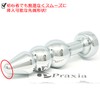Praxia Jewelry, 3 Tiers, Plug, Pink, Maximum Diameter 1.1 inches