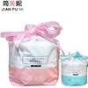 Gemf Nije Pure Cotton Disposable Pearl Pattern Facial Towel Free Size/Cotton Pull-Out Facial Towel 10ea
