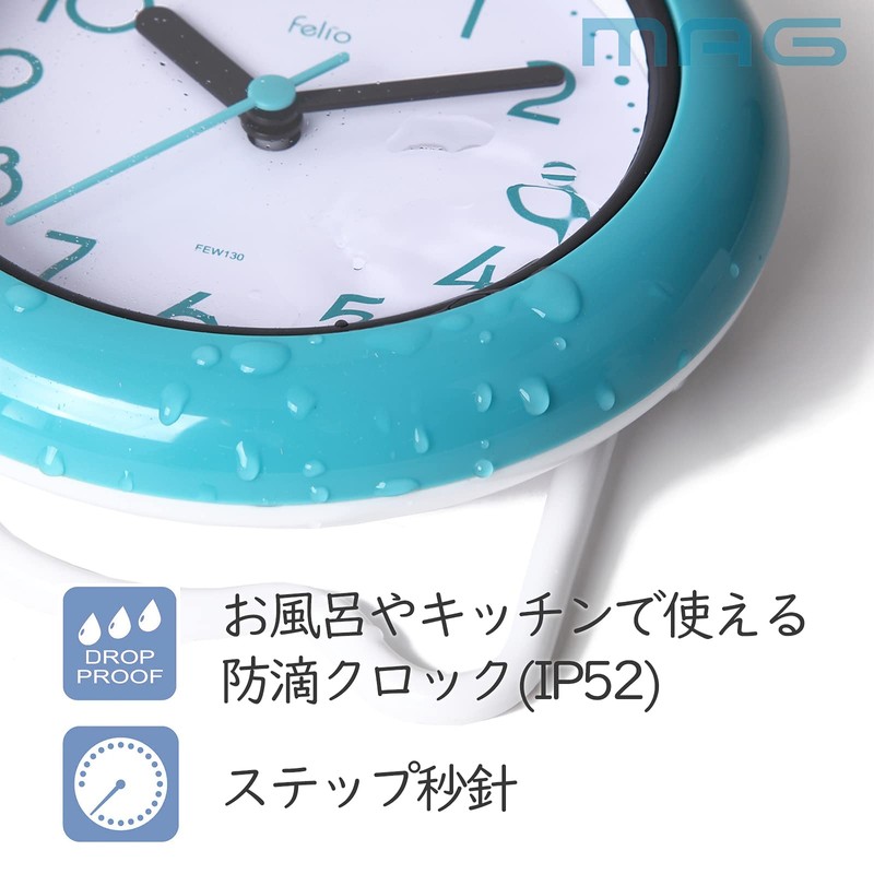 Felio FEW130BU Bass Clock, Analog, Bubble Coat, Dustproof, Splashproof, IP52,