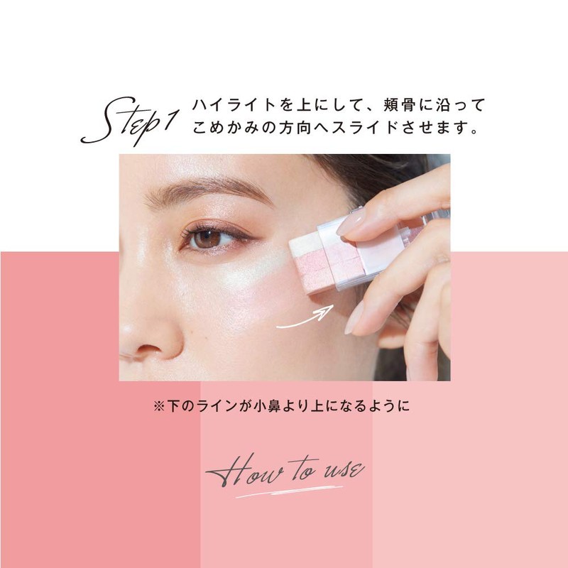 Fujiko Chalk Teak 02 Champagne Light 7.1g Pink