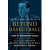 Beyond Basketball: Coach K's Keywords for Success