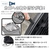 2-tier rear basket cover, rear basket cover, khaki