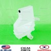 Kia Genuine Windshield Washer Reservoir Water Tank OEM Kia Soul