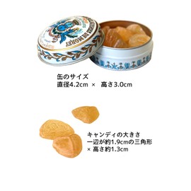 France Sucre Dorjmoret Monastery Barley Candy 0.8 oz (24 g) (12 - 13 Capsules), Set of 2 Cans, Happy Meguru Shop, Includes Message Card