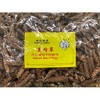 Herbal Doctor Premium Choice Prunella Vulgaris 6 oz