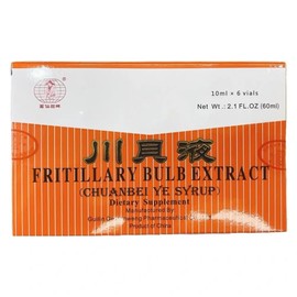 New Green Nutrition Fritillary Bulb Extract (Sweet) Oral Liquid (Chuanbei Ye Syrup) 6 Vials