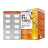 D&E MALL Propolis & Zinc 60 tablets