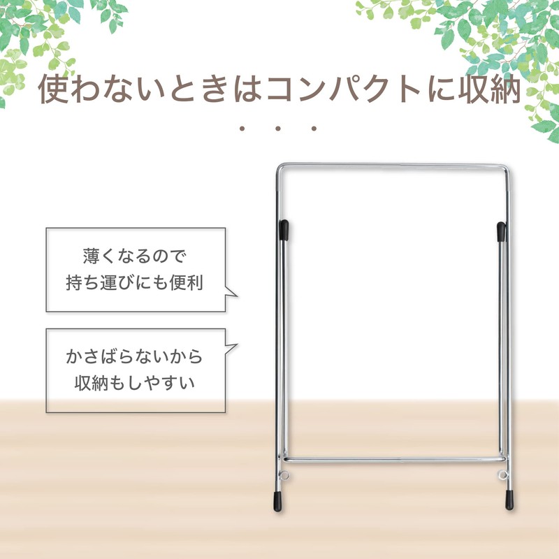 アスカ フリースタンド M シルバー DB522