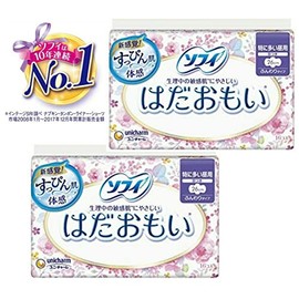 Sofy Hadaomoi 250, For Long Daytime Special Days With Wings, 10.2 inches (26 cm), 16 Packs x 2