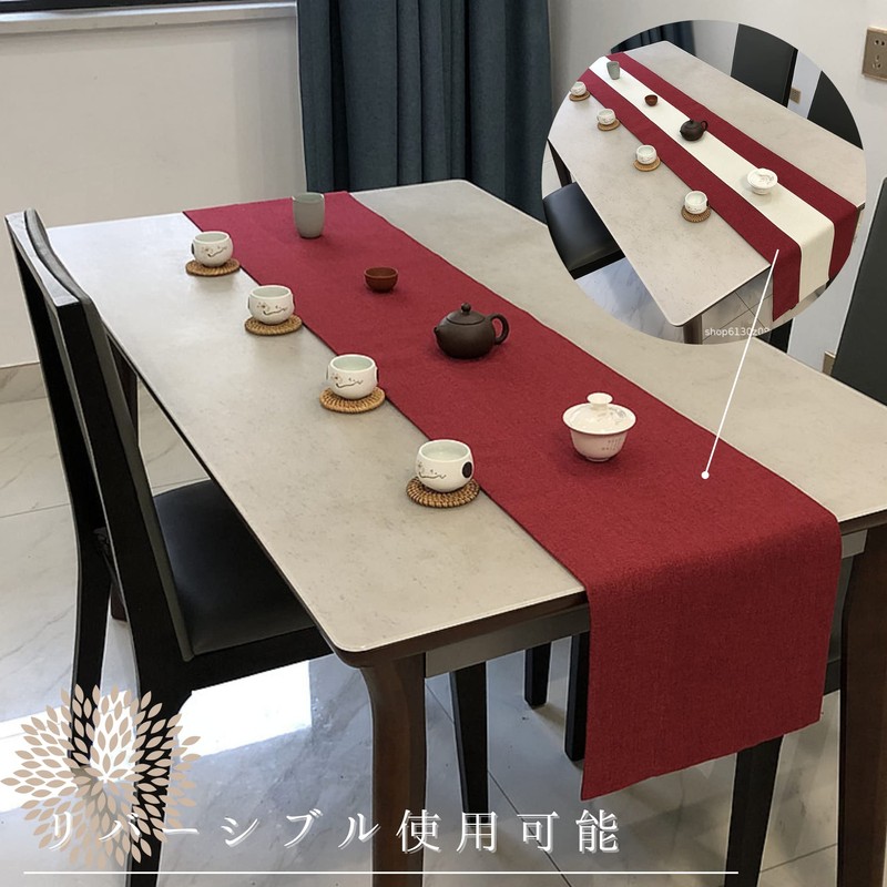 starink Table Runner, Scandinavian, Tablecloth, Stylish, Dining Table, Korean Style,