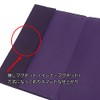 Aurora Fukusa Fukusa, Magnetic, For Congratulations & Condolences, Plain Crepe,