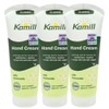 Minyoung J Camil Hand and Nail Cream Classic 100ml (Large Size) x3 - Fragrant Moisturizing Hand Cream for Hand Hydration