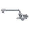 SANEI JA202DCK-13 Horizontal Faucet, Lever Handle, 90° Opening and Closing