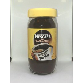 NESCAFÉ NESCAFE CAFE DE LA OLLA INSTANT COFFEE 2:pack 170/EACH 🇲🇽