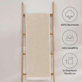 s.Oliver Bath Towel 70 x 140 cm - 100% Cotton, 600 g/m², Soft & Absorbent, Bath Towel Beige