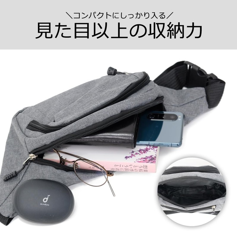 BEEL Waist Pouch, Men's, Women's, Running Pouch, For Travel, Work,