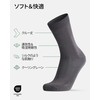DANISH ENDURANCE Bamboo Dress Socks, Odor Resistant, Antibacterial Socks, Sweat