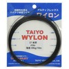 Taiyo Vendors Harris Taiyo Wylon Wire, 32.8 ft (10 m),