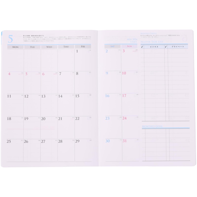 Franklin Planner Organizer 7 Habits Business Weekly Starts January 2026