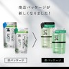 Success 24 Fresh Feel Shampoo Refill (Green Citrus Scent) 11.8