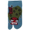 Iyashi Boys' Tabi Socks, Comfortable Tabi Socks, 1 each of