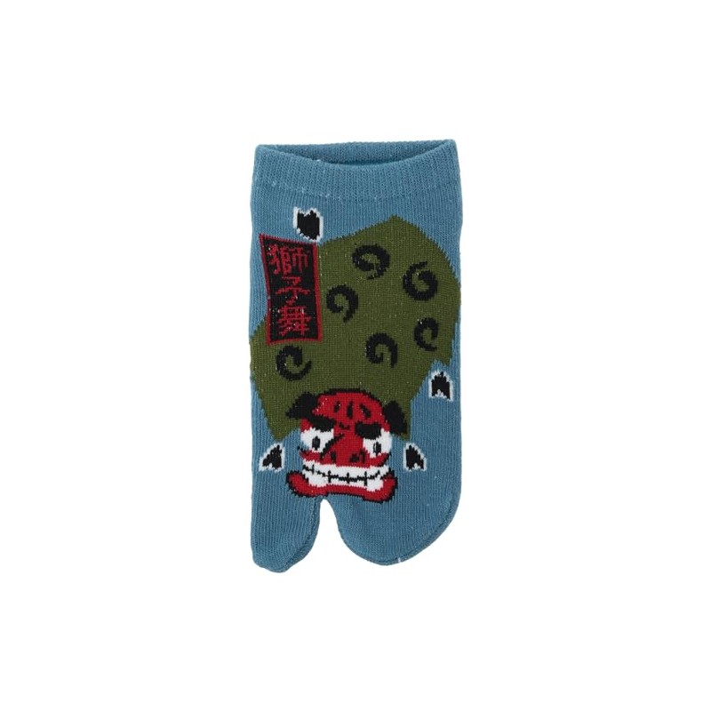 Iyashi Boys' Tabi Socks, Comfortable Tabi Socks, 1 each of