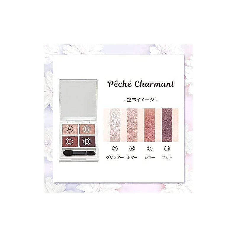 Charmant Fullage Eyeshadow (Pesh Charmant)