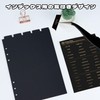 KENASTA A5 Personal Organizer Index Dividers 5 Stacks 6 Holes