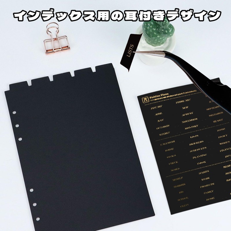 KENASTA A5 Personal Organizer Index Dividers 5 Stacks 6 Holes