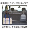 Seikou Sangyo EE-33 Car Goods EXEA Twin Ben Hook