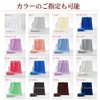 Towel, Original Navy Blue, 5 Piece Set