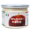 High-quality Italian Anuka apple 100% extracted powder lactic acid bacteria