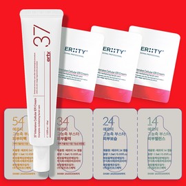 Erti 37 Intensive Cellular ER Cream 45ml + Hyeja Gift / 에르띠 37 인텐시브 셀룰러 이알 크림 45ml+혜자선물