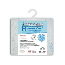 V.I.P. Very Important Pillow V.I.P. 1 Pair of Elastic Cushion Covers with Zip for Memory Pillows, 50 x 80 cm, Made in Italy, Bianco Tessuto Jacquard Bielastico, 50 x 80 cm