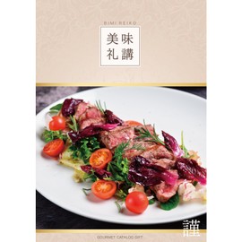 Catalog Gift, Delicious Lecture, Gourmet Catalog Gift, 5,000 yen Course, Honor (Household Celebration, Celebration, Cheerful Celebration, Baby Shower, Wedding Gift, Birthday, Gift, Souvenir, Favor)