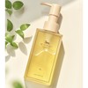 Etowa Organic Oil 71Q088033BS / 에뜨와 오가닉오일 71Q088033BS