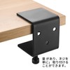 2-Piece Set Bracket Clamp, Adjustable Table Clamp, U-Shape Support, Reinforcement
