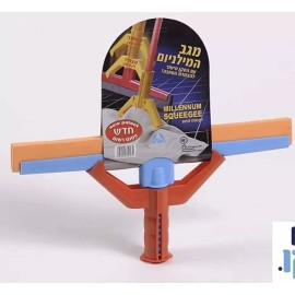 Millennium Squeegee Floor Squeegee & Mop With Fastener Holders From Israel