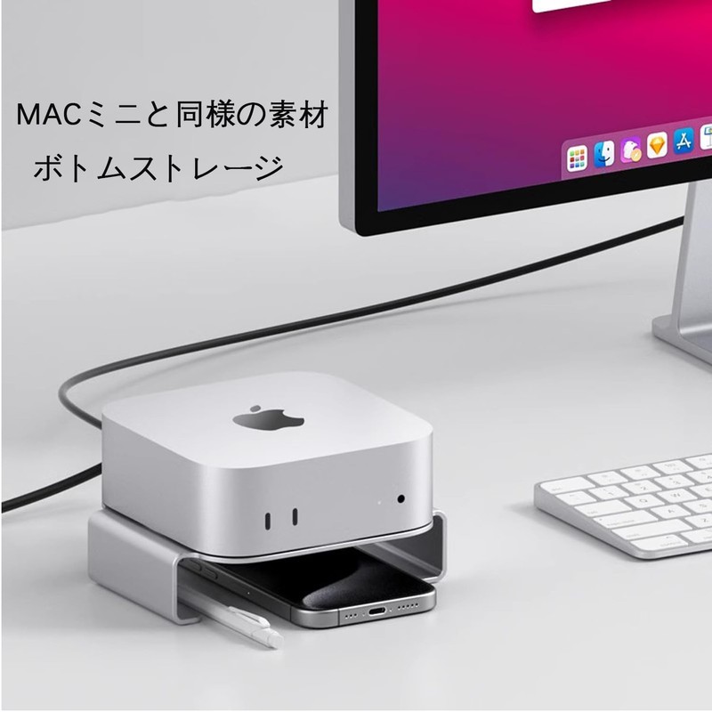 Desktop Bracket for Mac mini M4/M4Pro2024 Hanging Cooling Rack Support