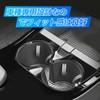 Toyota 5th Generation Prius 60 Series Drink Holder Sanquuqoo MXWH60