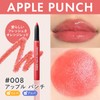 Lebron Sheer Balm Crayons 008 Apple Punch (Color Image: Orange