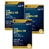 Chong Kun Dang Propolis Immune Green Effect High Content Zinc C How to Increase Immunity 6 Months Supply / 종근당 프로폴리스 이뮨 그린 효과 아연C 고함량 면역력 높이는 방법 6개월분