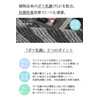 imaa Imabari Towel, Certified Hand Towel, Towel Handkerchief, Made in