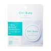House of Rose Oh! Baby Sherbet Pore Primer, 0.2 oz