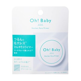 House of Rose Oh! Baby Sherbet Pore Primer, 0.2 oz (5.5 g), Kneaded Makeup Base, Pore Cover, Prevents Makeup Collapsing, Gift, Women