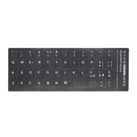 2 PCS Italian Keyboard Stickers with Non-Transparent Black Background & White Letters for PC/Computer/Laptop [Size of Each Key Sticker: 0.43" x 0.51"] (Italian)