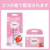 VENUS Razor Razor with Soap for Women, Strawberry Field Scent,