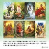 Tarot of Witch's Garden Tarot of the Witch's Garden (Includes
